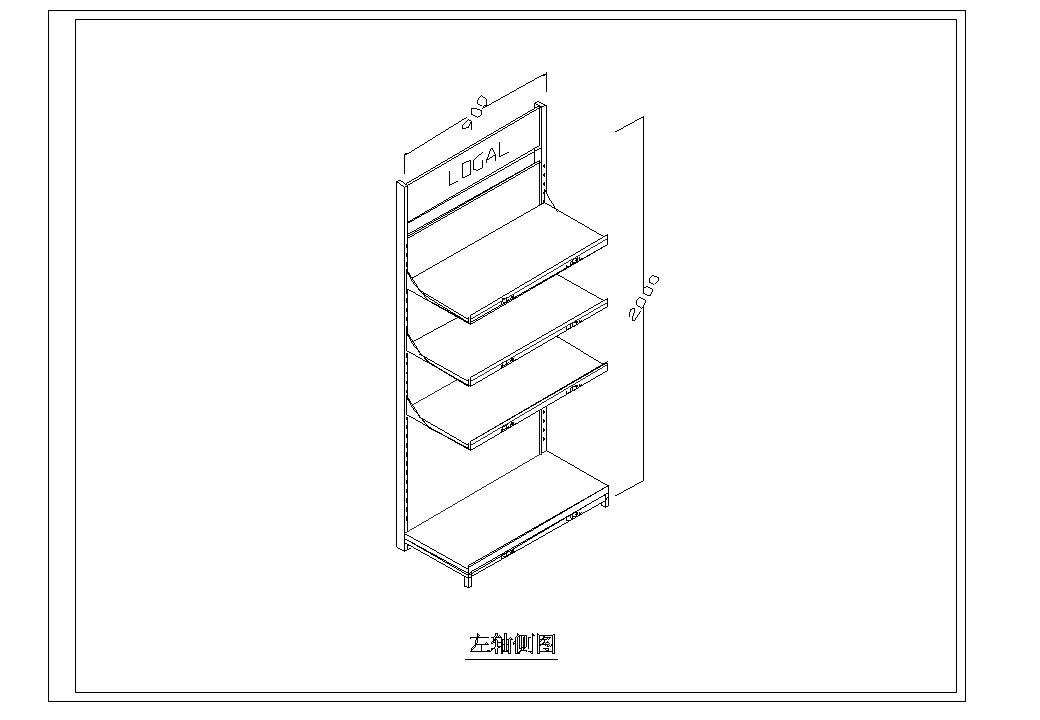 超市貨架端頭是什么東西？