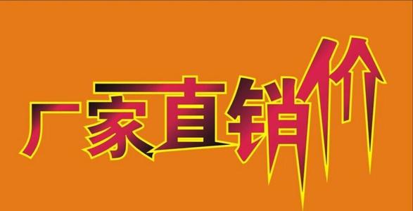 河南鄭州超市貨架廠家直銷優勢有哪些？